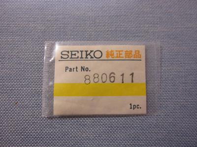 SEIKO S Part 234 880611 61 Five Actus and Other Use Adjustment Lever