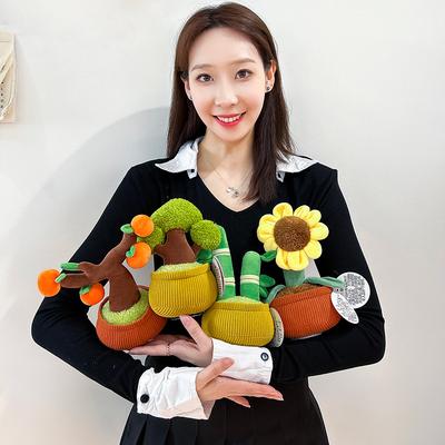 Simulation Fragrance Plush Potted Persimmon Sunflower Bamboo Fortune Tree Doll Living Room Office Ornament Gift Female