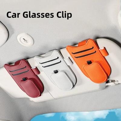 Magnetic Sunglasses Holder 3 In 1 Auto Eyeglasses Clip Creative Card Glasses Storage Holder Car