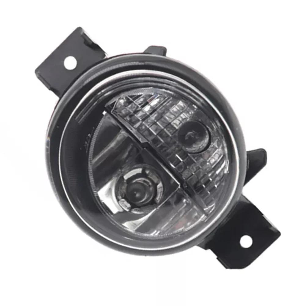Car Front Bumper Light Fog Light Left Driving Lamp 26150-1HA0A For Nissan Altima 2016-2018 Car Accessories