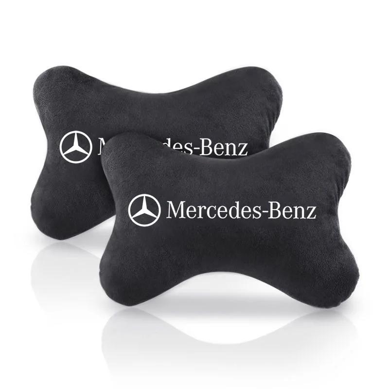 GLC GLB Suede Leather Car Headrest Rest Cushion Neck Pillow Cover Seat Belt Shoulder Pads for Mercedes Benz New B/C/E GLC GLK C