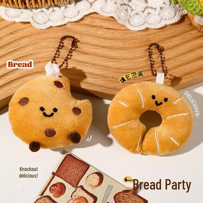 Cute Croissant Plush Doll Keychain - Small Cartoon Backpack Ornament