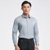 TRIES Men's Pure Color Long-Sleeve Business Casual Shirt
