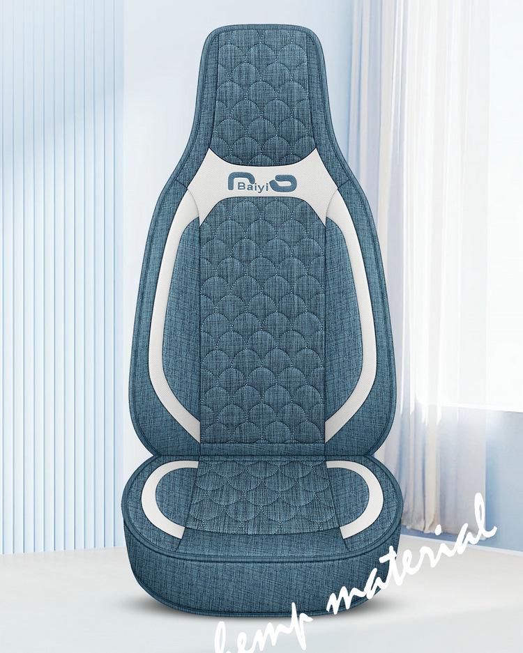 X492 Breathable Cotton Linen Car Seat Cushion for Dolphin MINI, Little Ant, Ice Cream, Punk, Dodo - Universal Fit