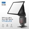 NEEWER 6" x 5" Softbox Průsvitné bleskové difuzorové světlo pro Speedlite Kompatibilní s Godox Yongnuo NEEWER TT560 NW550 NW561 NW570 NW580 NW625 NW635 NW