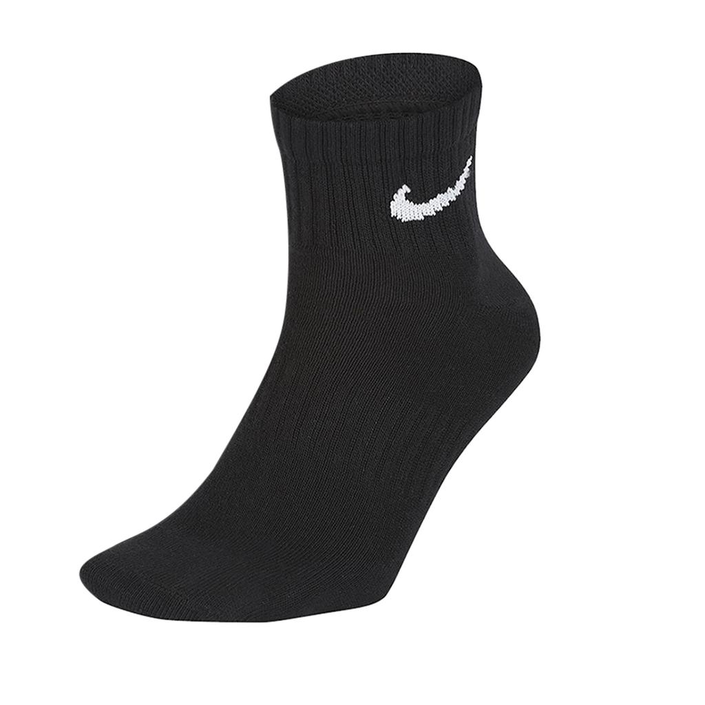 Nike Sosete de zi cu zi pentru glezne (3 perechi)