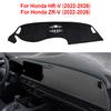 Interior Moulding Dashboard Cover Pad for 2022–2026 Honda HR-V Sunshade Protector Anti-UV Dash Mat Non-slip Pad