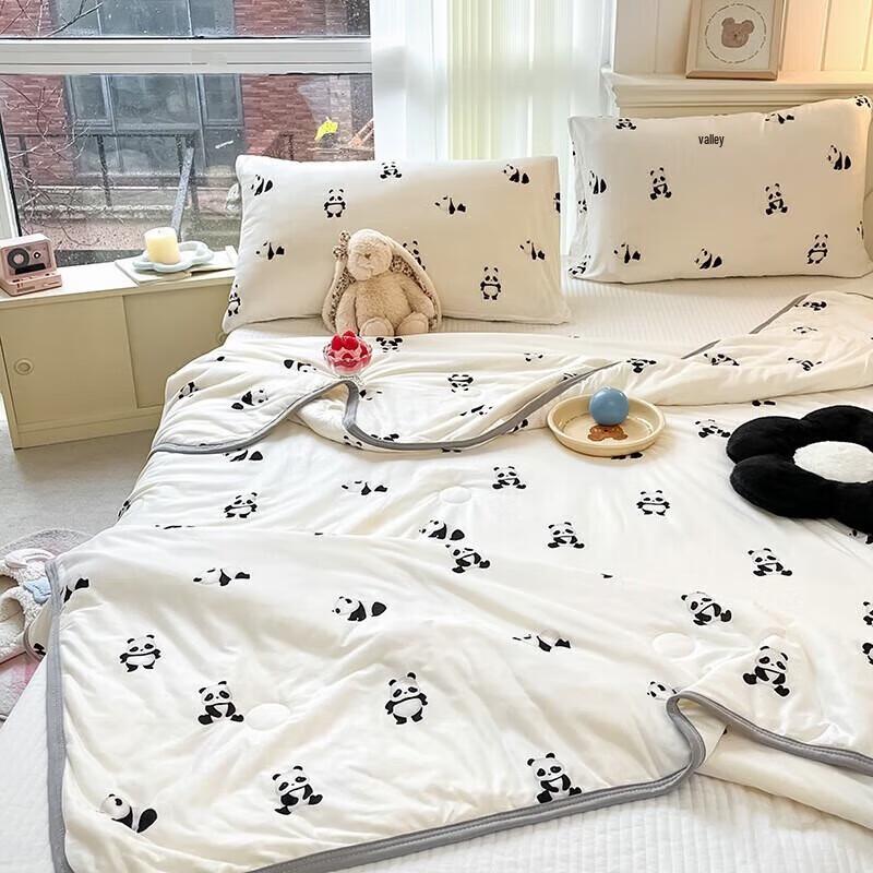 Nanjiren 20% Soy Fiber Children's Summer Quilt