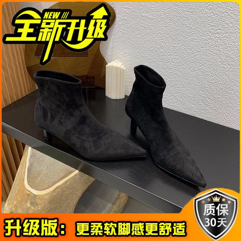 Maillard! Super Fire Skinny Heel Boots Vintage Brown Suede Pointed Ladies Martin Boots Pussy and Stretch Skinny Boots