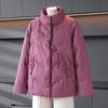 Xiaofu Women's Winter Embroidered Stand Collar Cotton Padded Jacket
