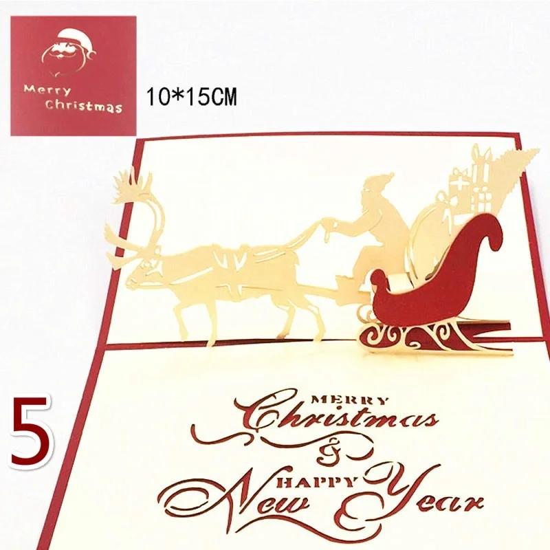 Christmas Birthday Valentine Greeting Card Paper Art Multi Patterns 3D Greet Cards Birthdays New Year Festival Carding Gift