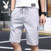 Pantaloncini casual estivi da uomo