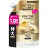 Şampoane şi balsamuri pentru păr – Şampoane
