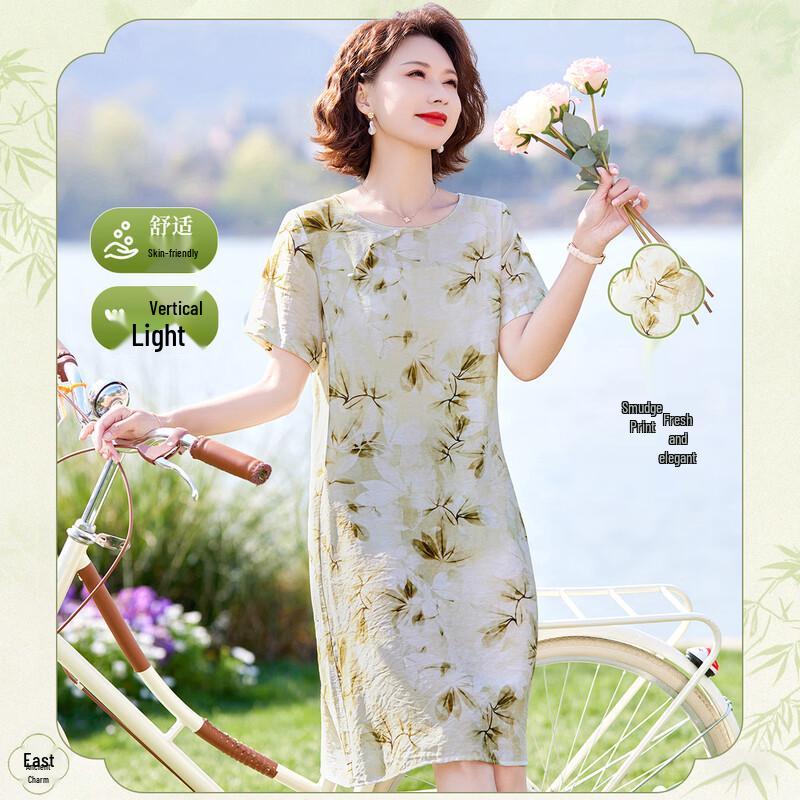 Women s Summer Floral A-line Midi Dress 2XL