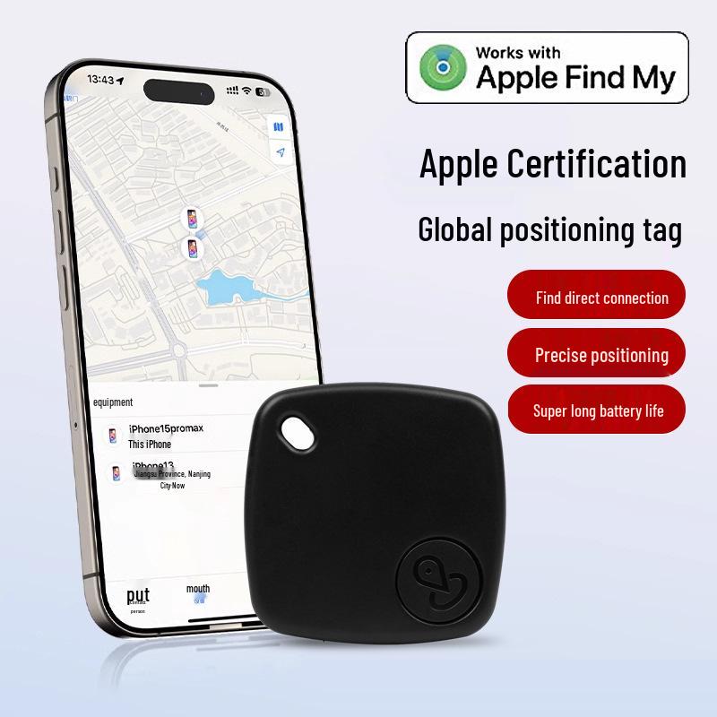 iTag Anti-Lost Device: Luggage Keychain Tracker with iOS FindMy Certification for Mobile Phone Locator