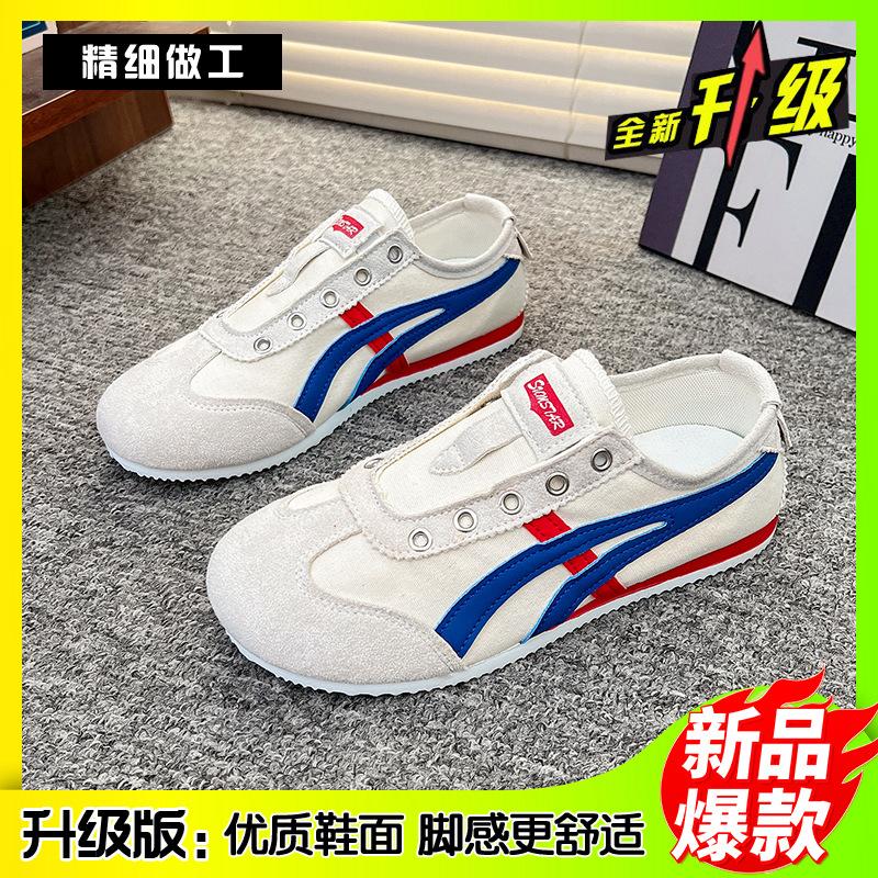 Flat-bottomed German training shoes women's shoes 2025 autumn new lightweight soft-soled single shoes casual Forrest Gump shoes sports little white s
