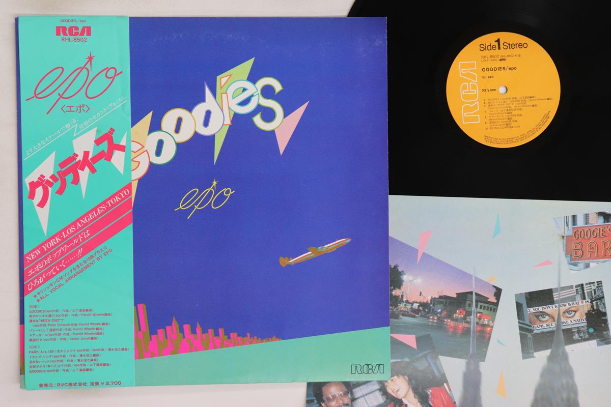 

LP Record EPO - Goodies RHL8502 RCA 1980 Japan Obi Japanese Pop/Rock Used