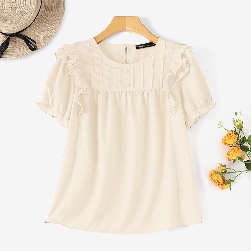 

ZANZEA Женская летняя блузка с круглым вырезом и короткими рукавами в полоску с оборками 4XL бежевый