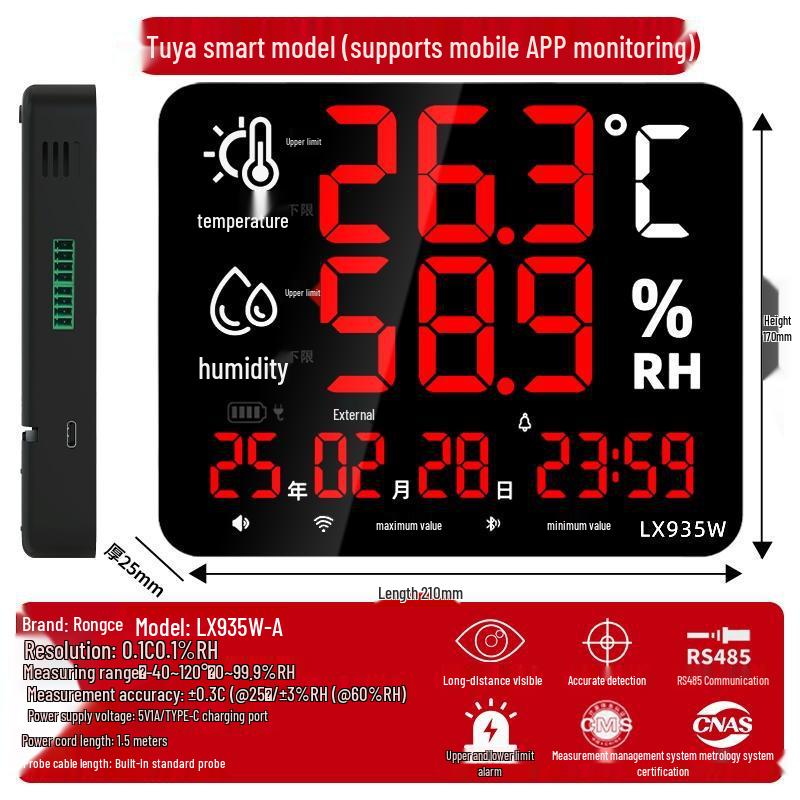 High-Precision Wall-Mounted Indoor Temperature & Humidity Meter LX935