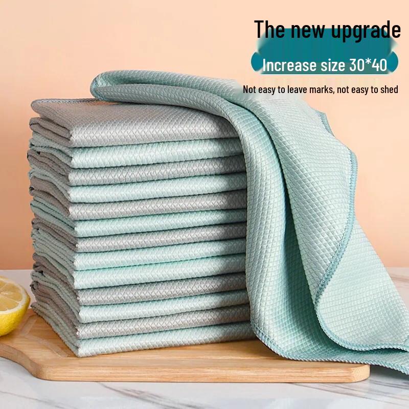 Xiangjiamei Fish Scale Microfiber Cleaning Towel