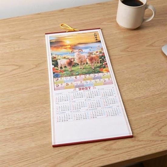 Traditioneller chinesischer Hängekalender zum Feiern des Jahres des Ziegenbocks, hergestellt aus Rattan-Papier, verschleißfest, farbecht, geeignet für Büro und Wohnbereich.