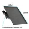 sound card tray 20*14cm (excluding bracket, sound card)