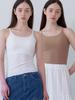 Tieseueichi Comfort One-In-One Camisole Bra Top 3 Colors 2 Pieces