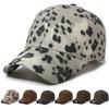 Unisex Leopard Printed Baseball Cap Breathable Adjustable Sun Protection Duckbill Cap For Outdoor Casual Accessories