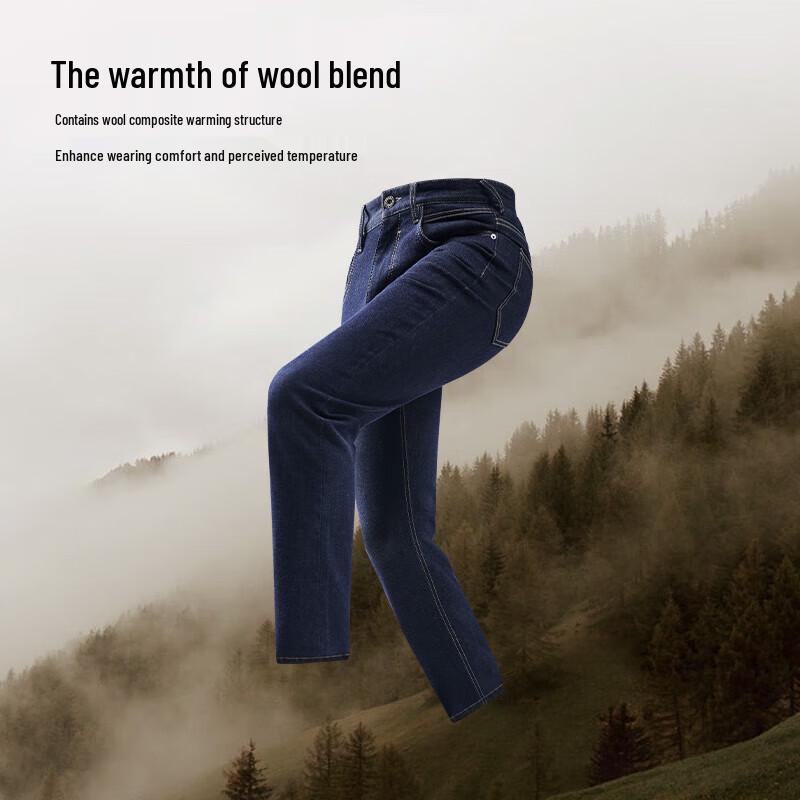 JOEONE Men's Wool Blend Straight-Leg Denim Jeans