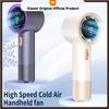 Xiaomi Handheld High Speed Mini Fan, Portable Personal Air Cooler Heater with 199 Levels Infinite Wind Speed Adjustment