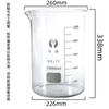 Pahar de laborator Xingduo 10000ML, formă joasă, sticlă groasă