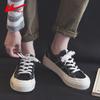 Low-top thick-soled solid-color canvas shoes, spring new comfortable shoes, men's and women's same black shoes