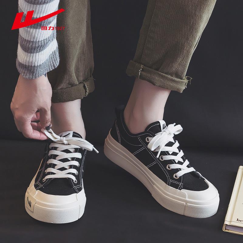 Low-top thick-soled solid-color canvas shoes, spring new comfortable shoes, men's and women's same black shoes
