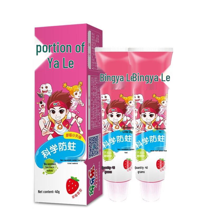 

Yaya Le Kids Toothpaste