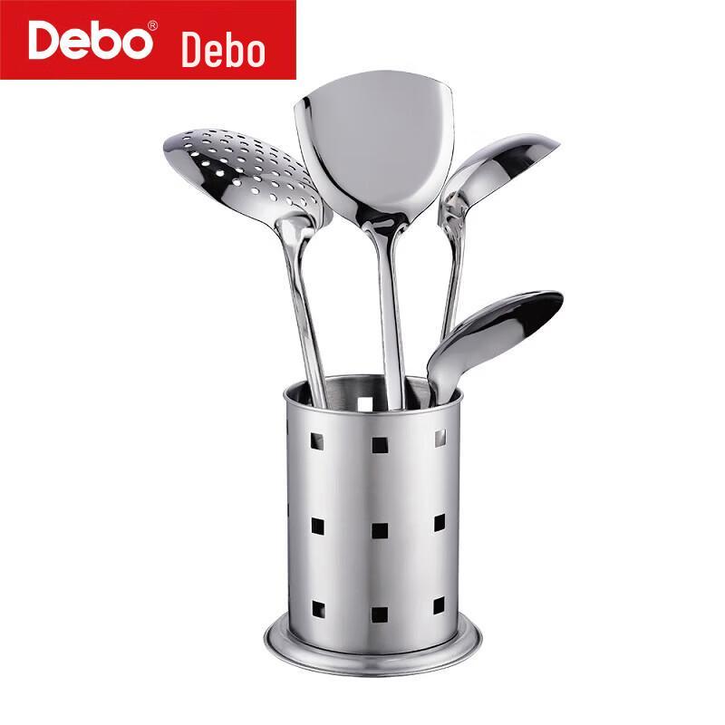 Debo Stainless Steel Cooking Utensils Set - 5 Pieces