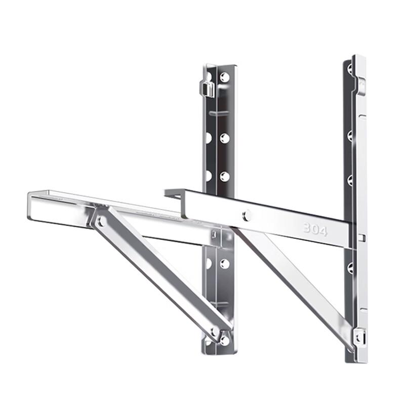 Universal Stainless Steel AC Outdoor Unit Bracket