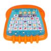 Multifunctional Arabic English Learning Machine Arabic Reading Pad Early Educational Machine
