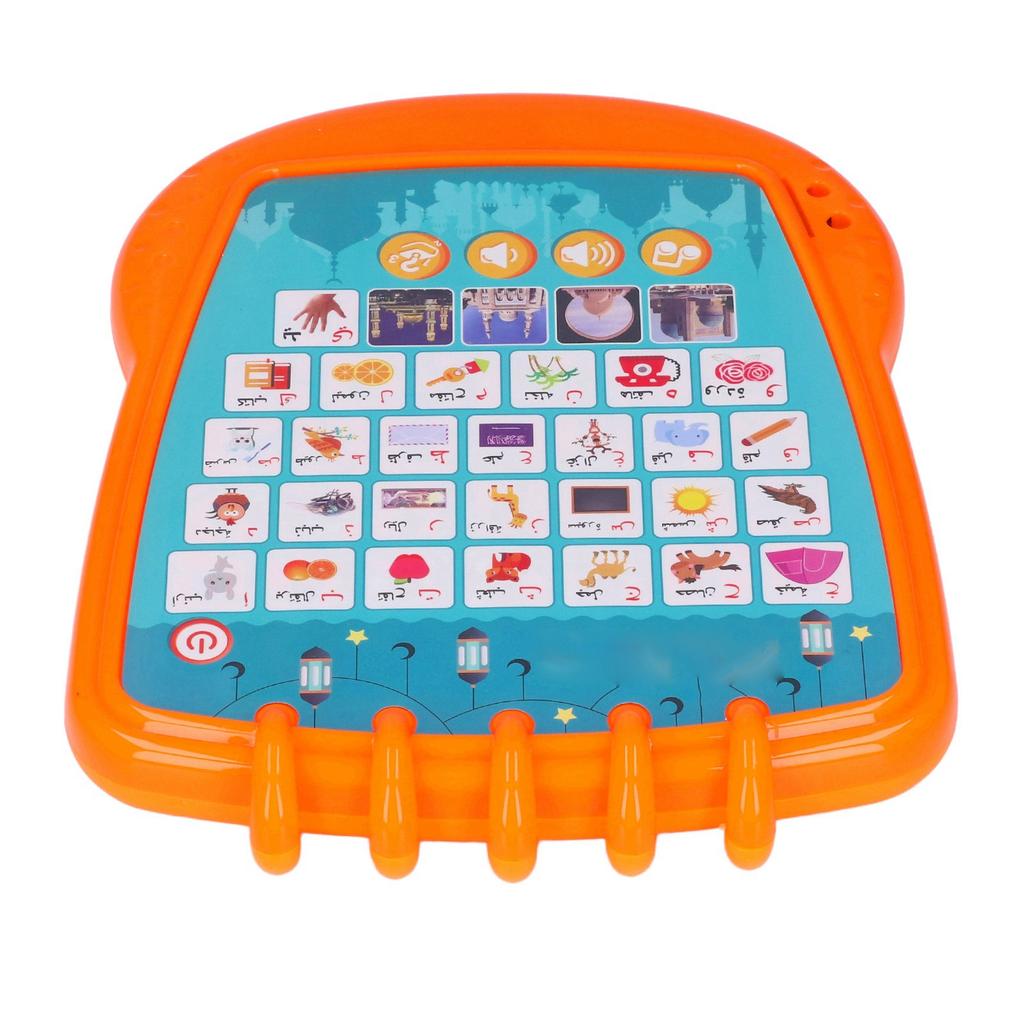 Multifunctional Arabic English Learning Machine Arabic Reading Pad Early Educational Machine