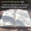 "Invisible Companion" by Zhang Kangkang: Contemporary Chinese Novel Collection