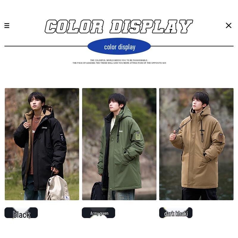 JEEP Men's Winter Outdoor Hooded Padded Jacket