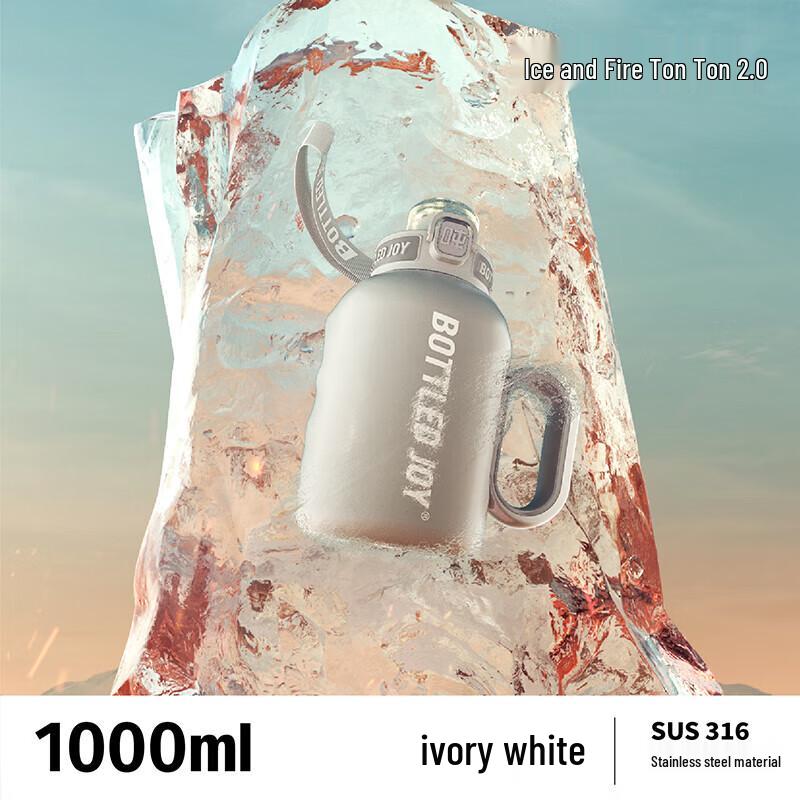 Dùndùn XL-10 1L Dual-Drink Insulated Tumbler Gen 2
