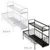 Tower Dish Drainer, Yamazaki Industries, Extendable Dish Drainer (Black, 2 Tiers)