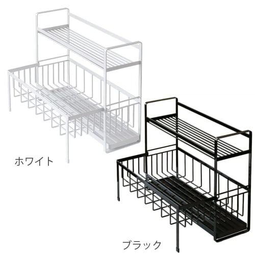Tower Dish Drainer, Yamazaki Industries, Extendable Dish Drainer (Black, 2 Tiers)