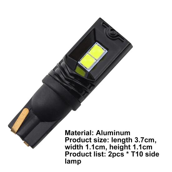 2Pcs T10 Wedge Lamp LED High Brightness Aluminium Light License Plate