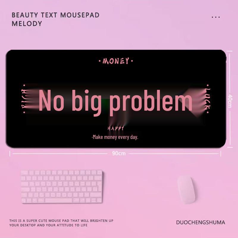 Funny 'Get Rich Quick' Text Mouse Pad - Princess Please Office Desk Mat