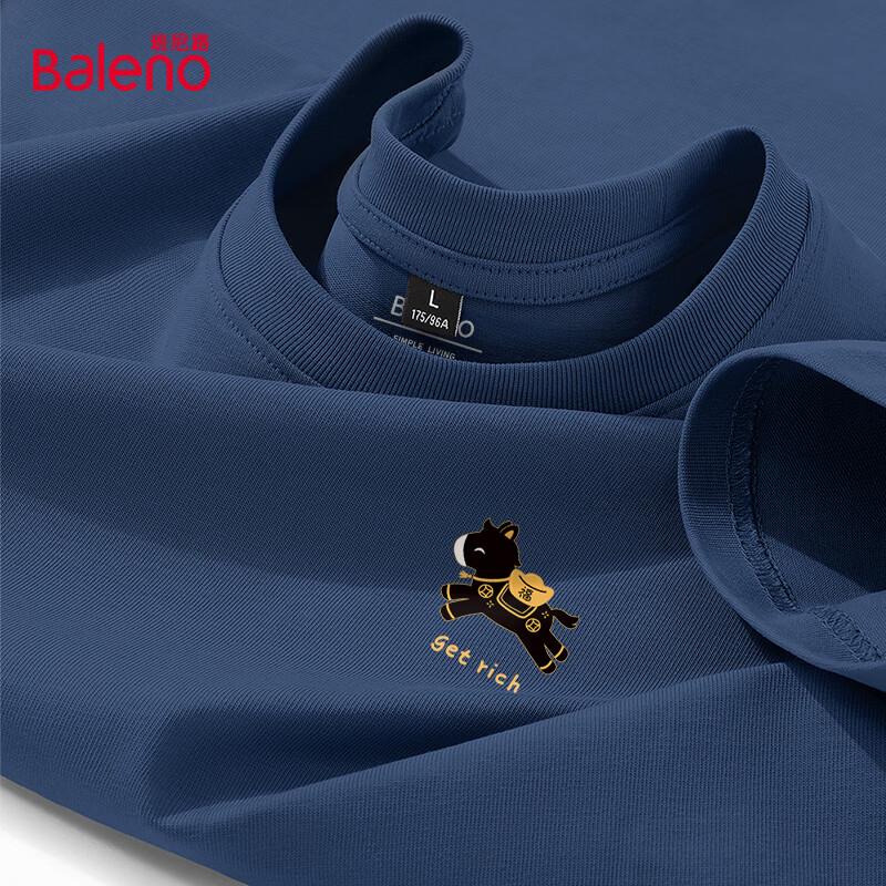 Baleno Men s JPB Pony Print Loose-Fit T-Shirt XL