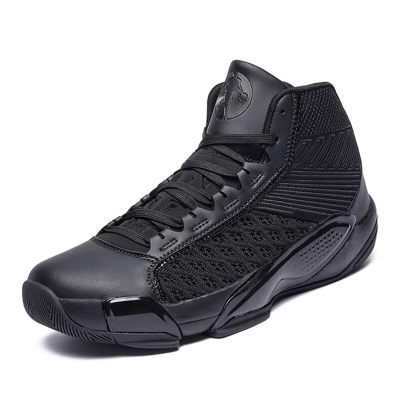 Lishen Yipin High-Top Fly-Knit Football Training Shoes 36-45