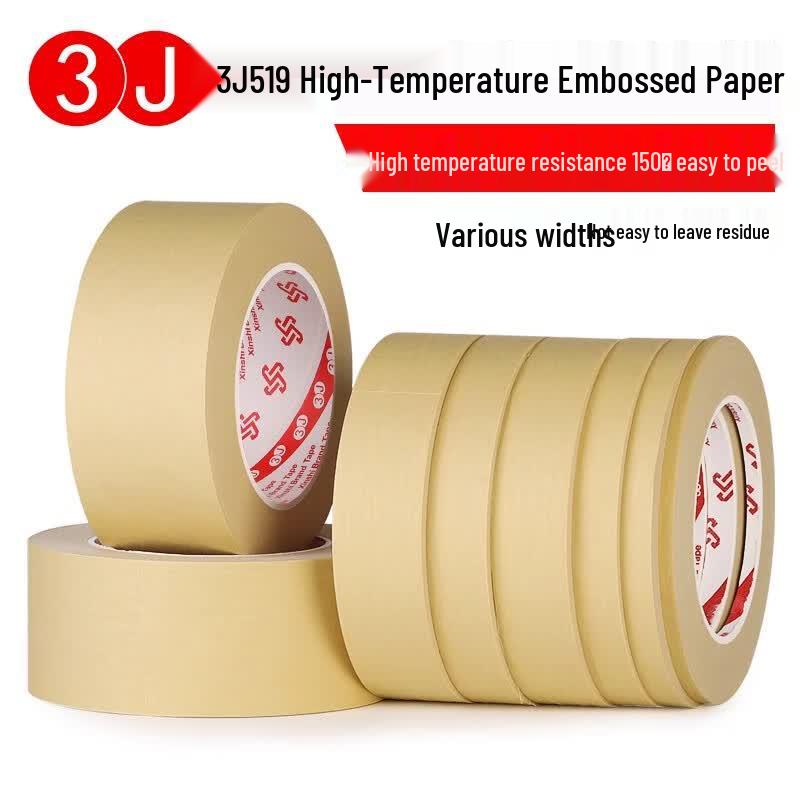 Yellow High-Temperature Masking Tape