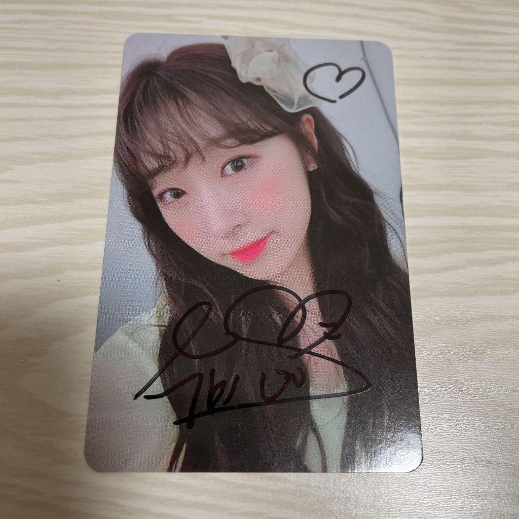 [USED] Cosmic Girls Soobin autographed trading card