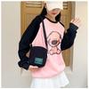 Retro Versatile Cute Mini Shoulder Crossbody Bag